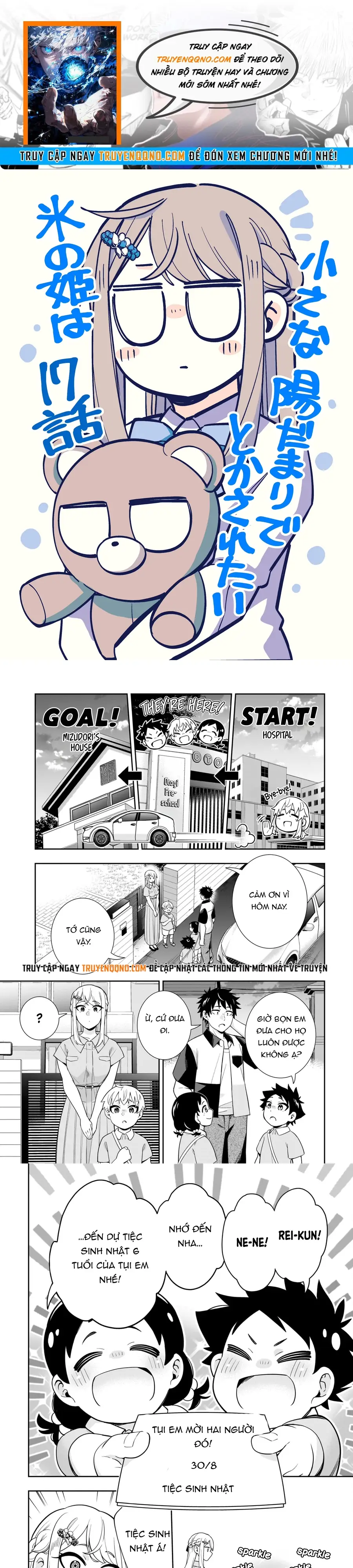 Công Chúa Băng Giá Muốn Được Tan Chảy Dưới Ánh Mặt Trời Chapter 17 - 1