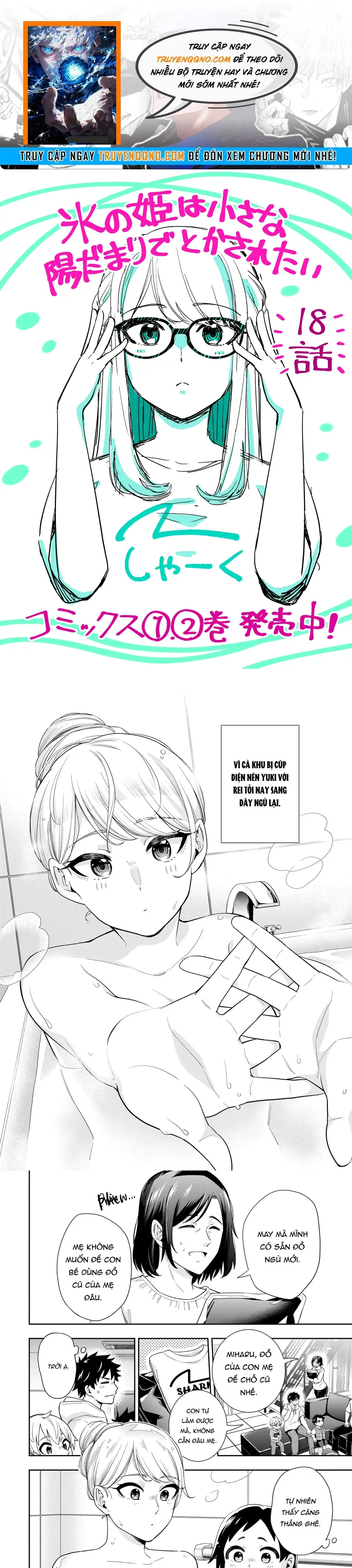 Công Chúa Băng Giá Muốn Được Tan Chảy Dưới Ánh Mặt Trời Chapter 18 - 1