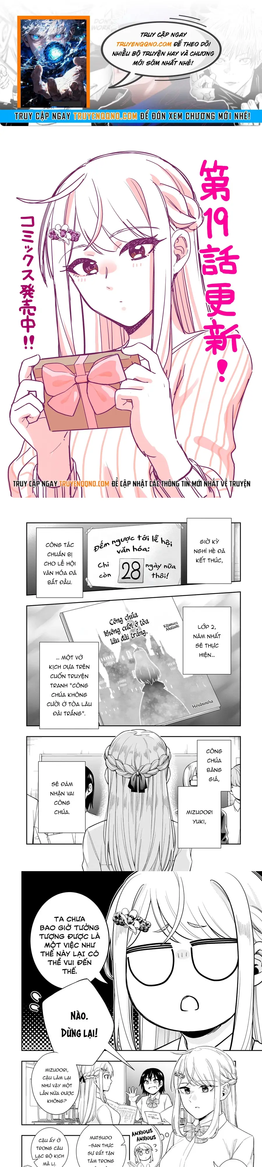 Công Chúa Băng Giá Muốn Được Tan Chảy Dưới Ánh Mặt Trời Chapter 19 - 1