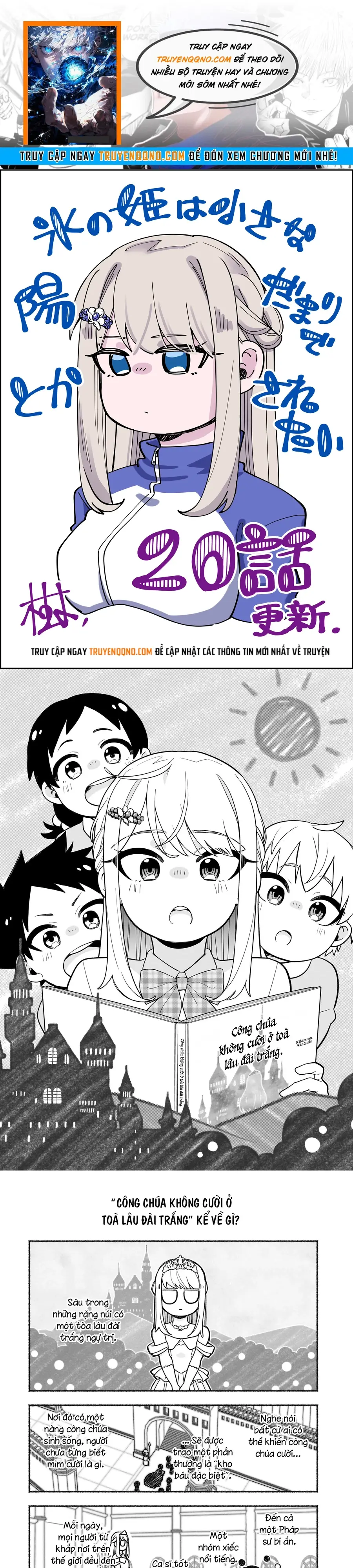 Công Chúa Băng Giá Muốn Được Tan Chảy Dưới Ánh Mặt Trời Chapter 20 - 1