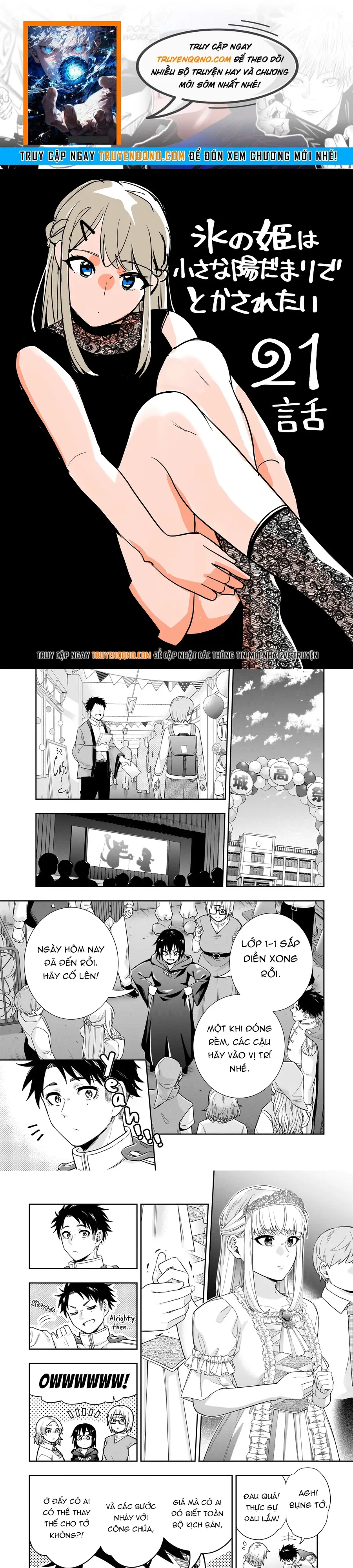 Công Chúa Băng Giá Muốn Được Tan Chảy Dưới Ánh Mặt Trời Chapter 21 - 1