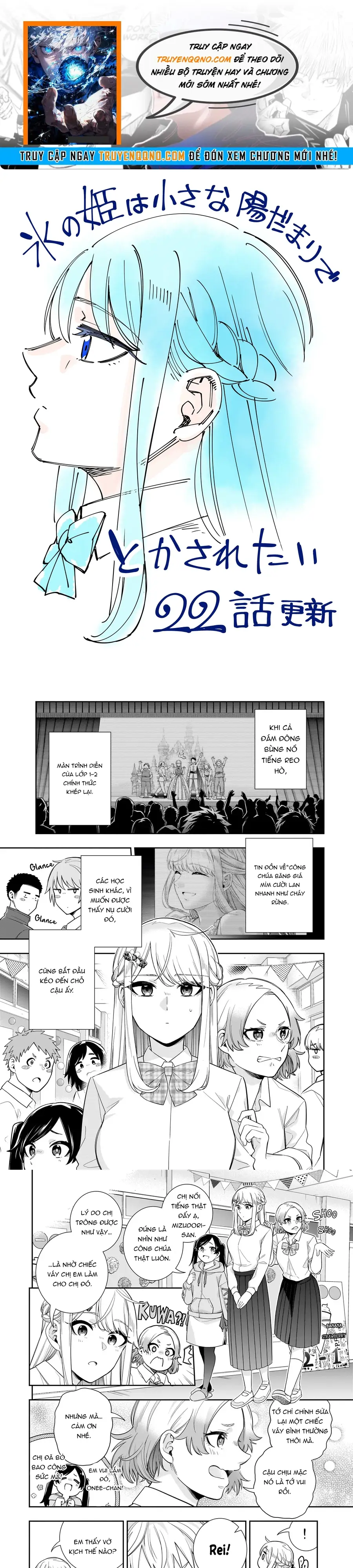 Công Chúa Băng Giá Muốn Được Tan Chảy Dưới Ánh Mặt Trời Chapter 22 - 1