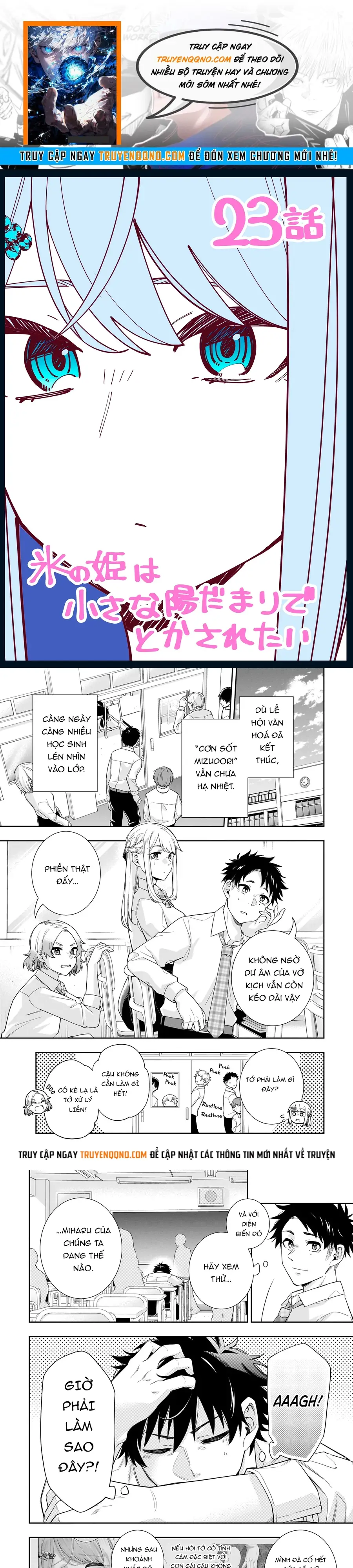 Công Chúa Băng Giá Muốn Được Tan Chảy Dưới Ánh Mặt Trời Chapter 23 - 1