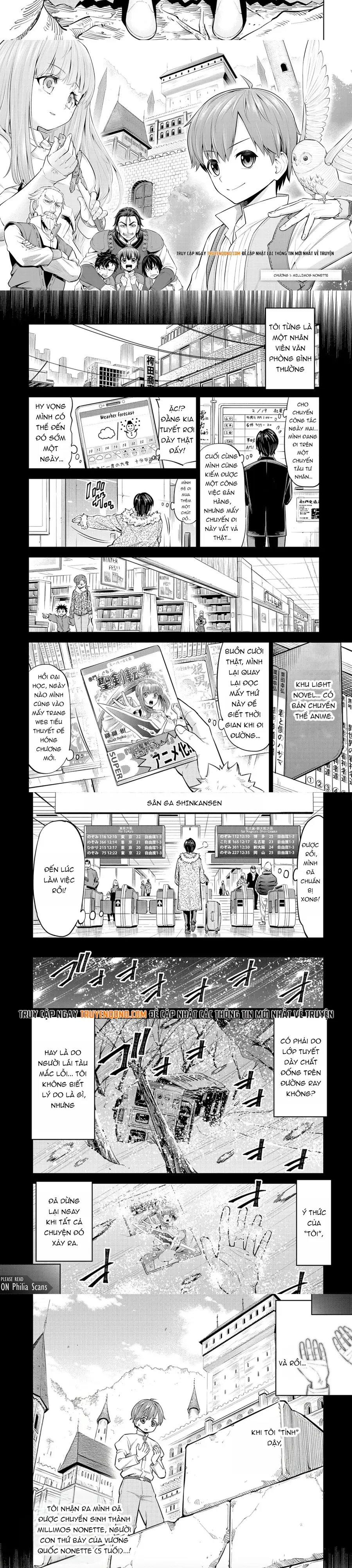 Millimos Saga: Battei Ouji No Tensei Senki Chapter 1 - 3