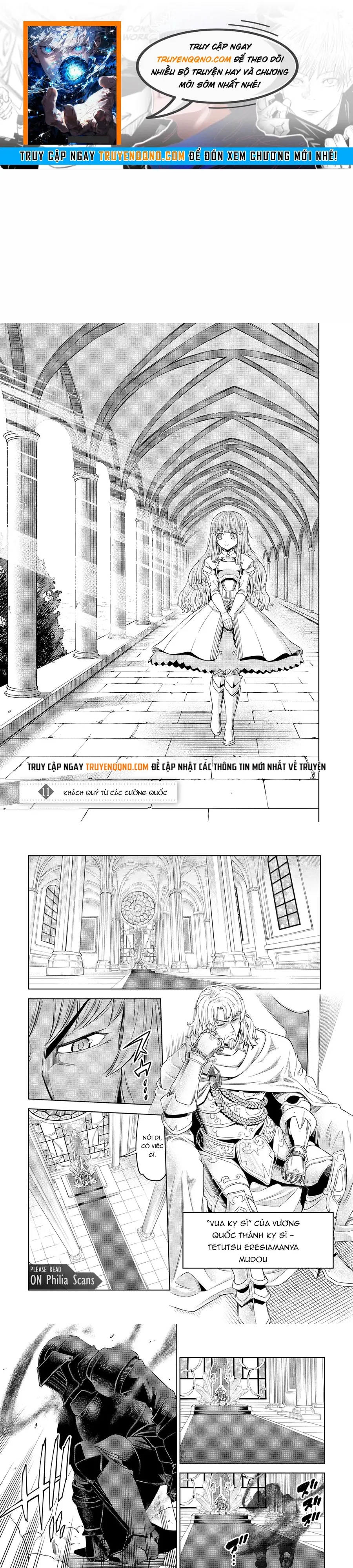 Millimos Saga: Battei Ouji No Tensei Senki Chapter 11 - 1