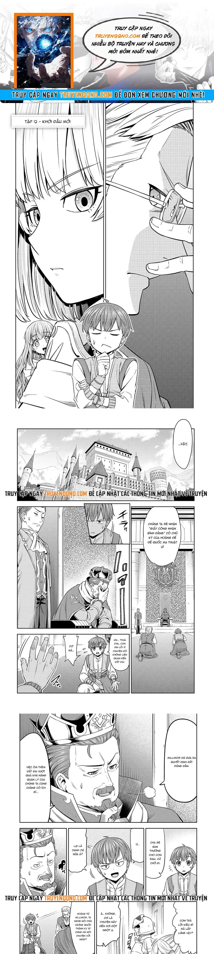 Millimos Saga: Battei Ouji No Tensei Senki Chapter 12 - 1