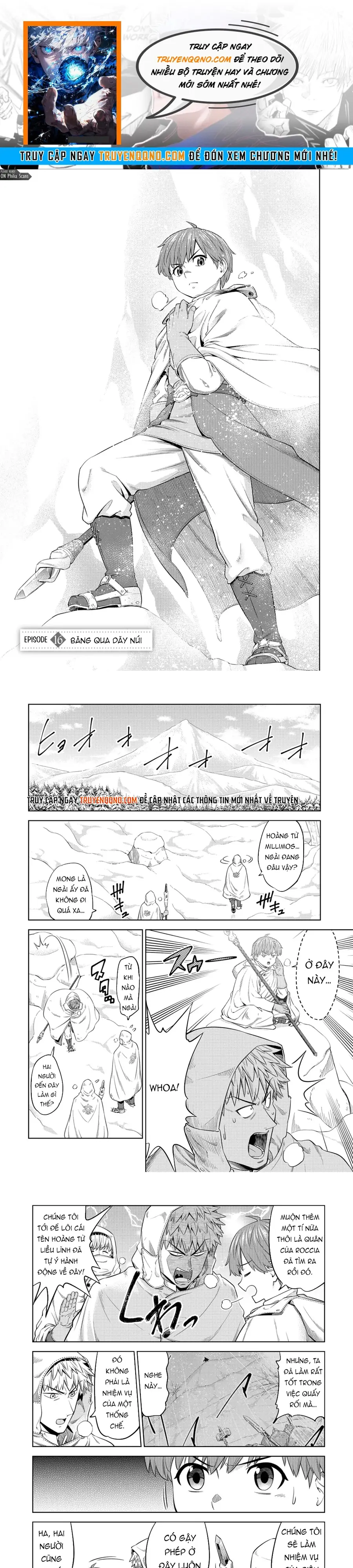 Millimos Saga: Battei Ouji No Tensei Senki Chapter 16 - 1