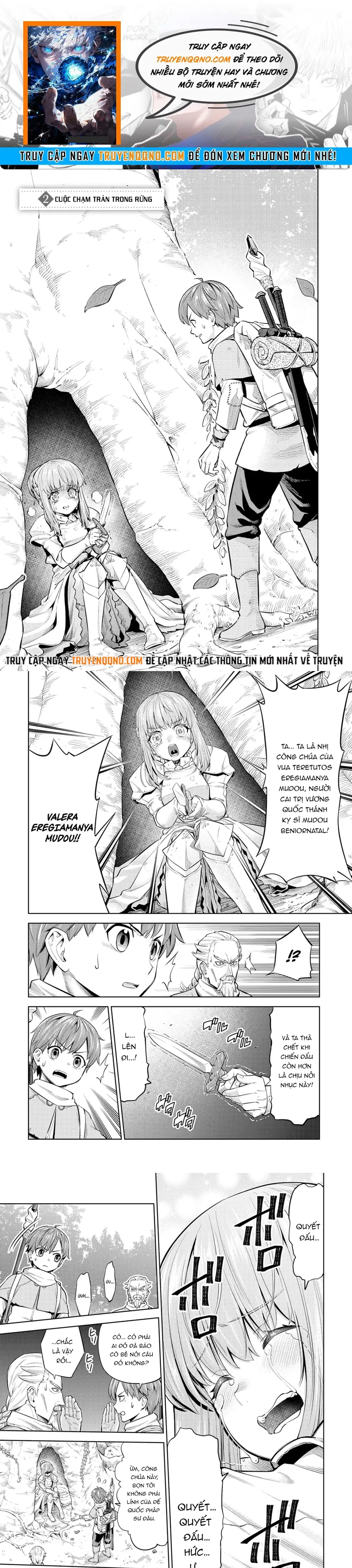 Millimos Saga: Battei Ouji No Tensei Senki Chapter 2 - 1