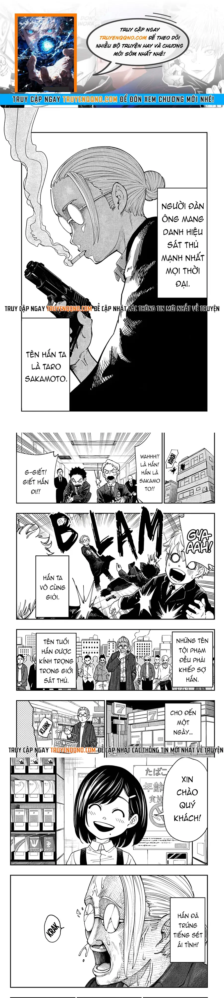 Sakamoto Holidays Chapter 1 - 1