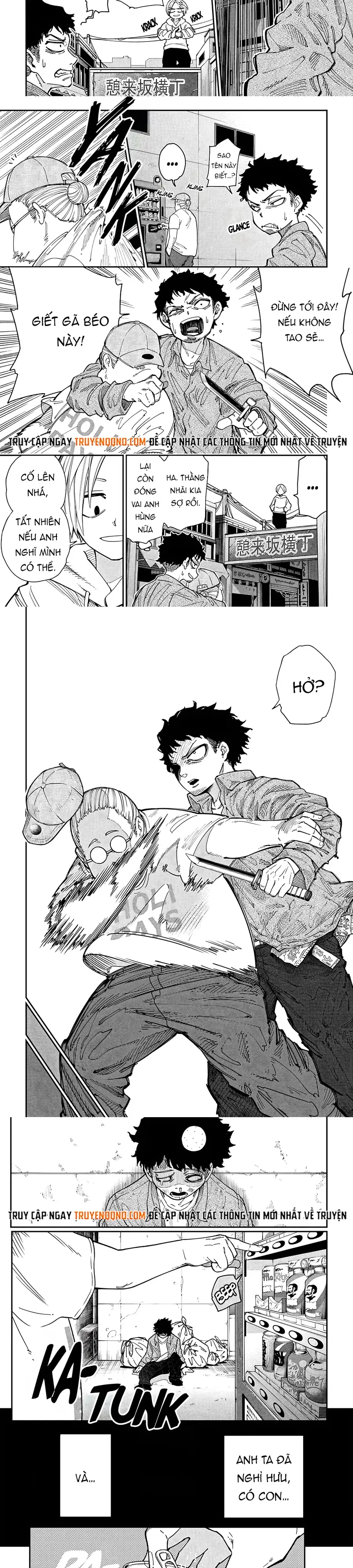 Sakamoto Holidays Chapter 1 - 3