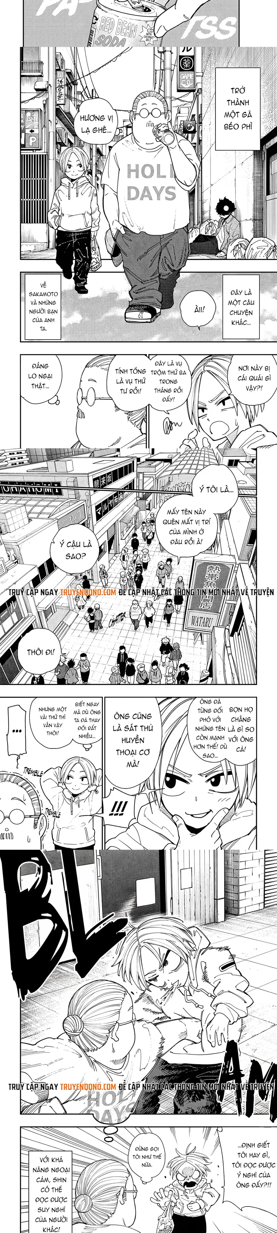 Sakamoto Holidays Chapter 1 - 4