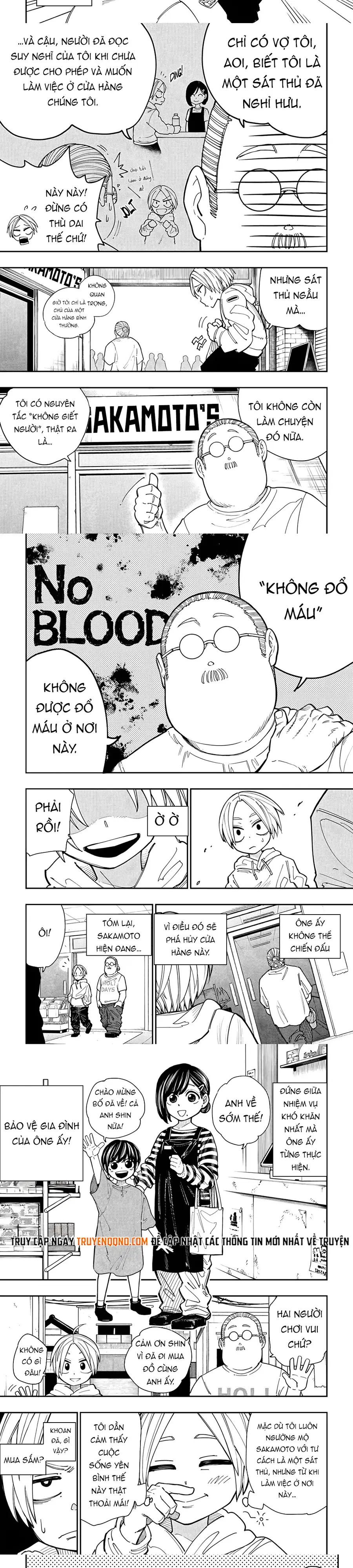 Sakamoto Holidays Chapter 1 - 5