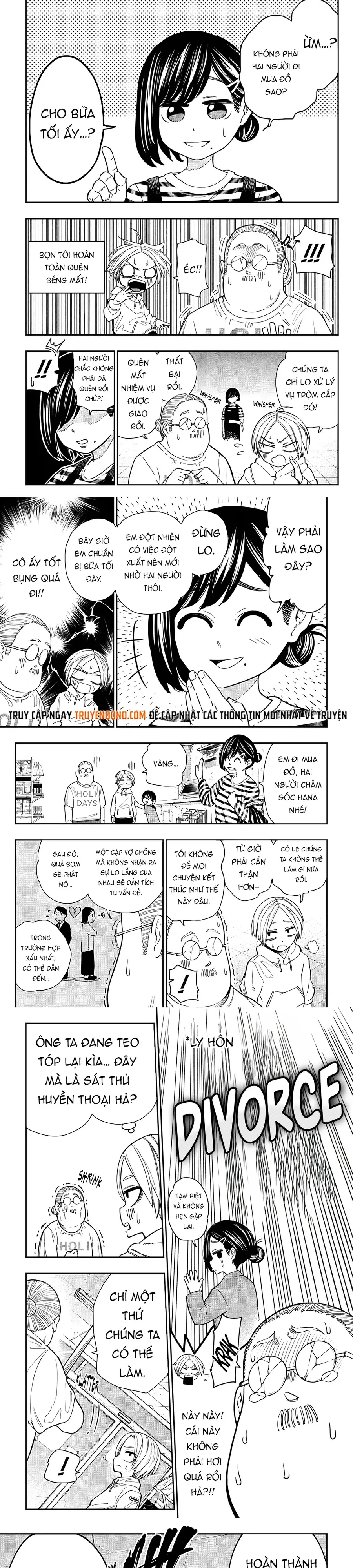 Sakamoto Holidays Chapter 1 - 6