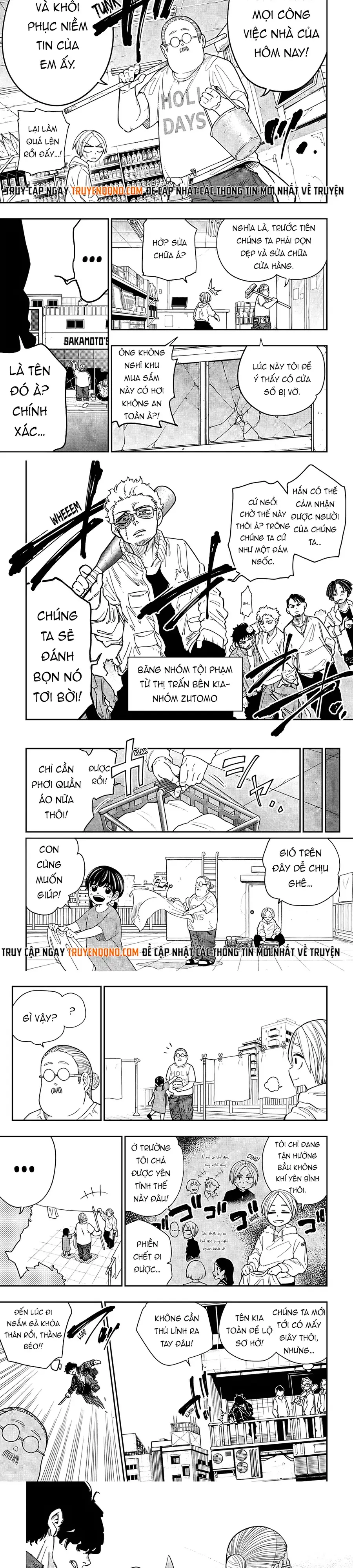 Sakamoto Holidays Chapter 1 - 7