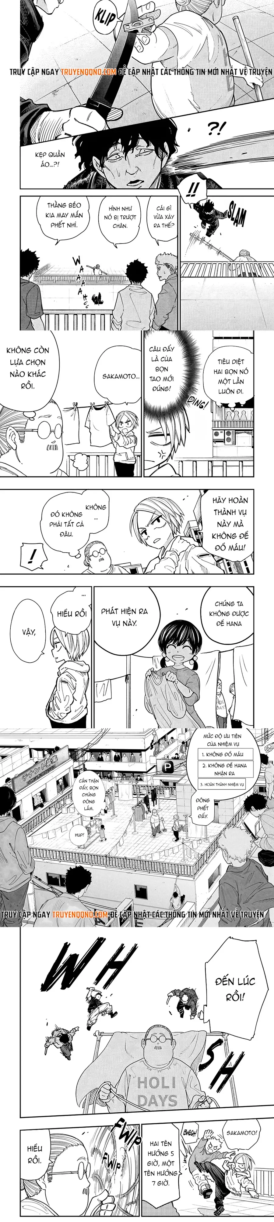 Sakamoto Holidays Chapter 1 - 8