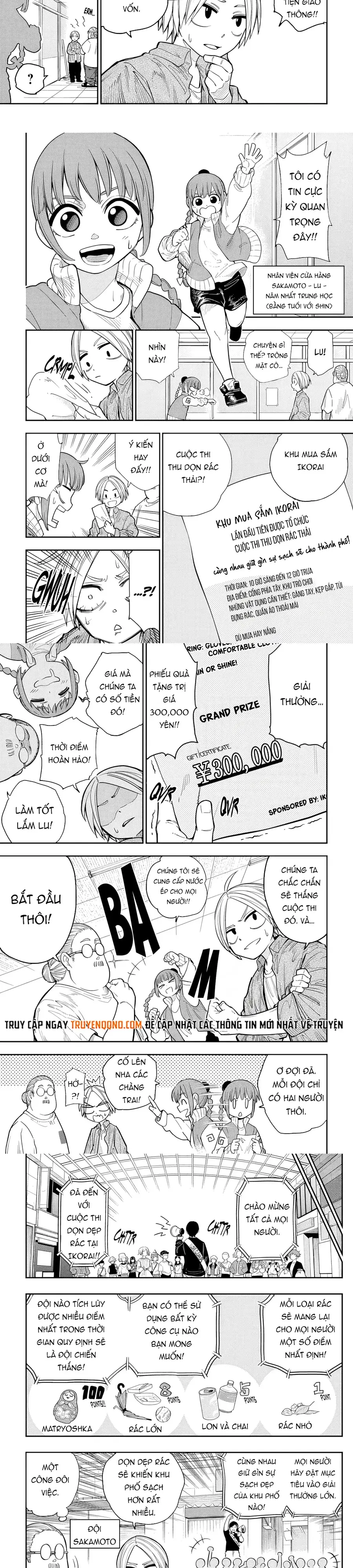 Sakamoto Holidays Chapter 2 - 2