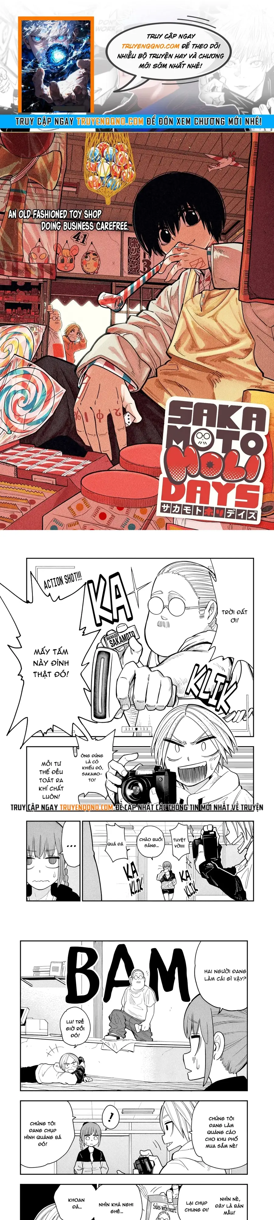 Sakamoto Holidays Chapter 3 - 1