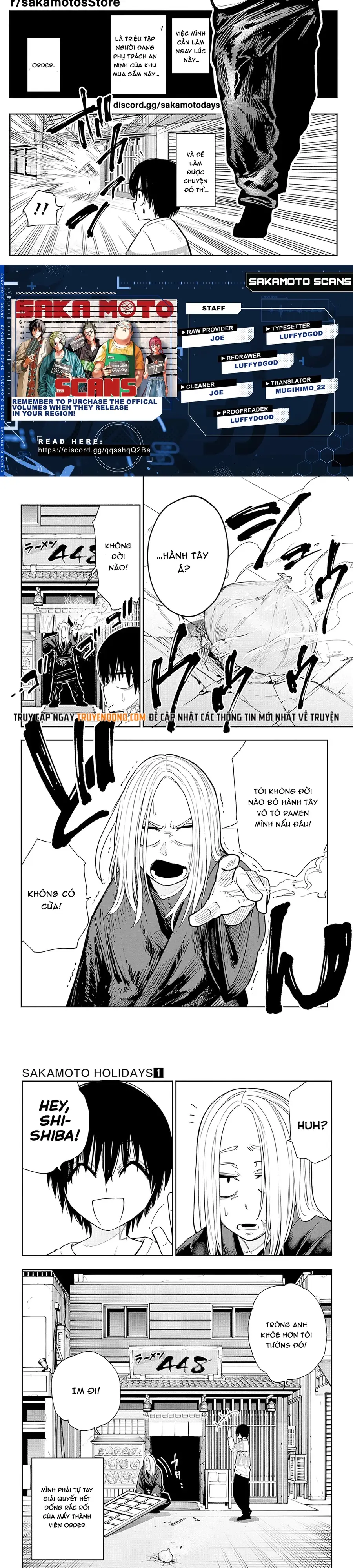 Sakamoto Holidays Chapter 4 - 2