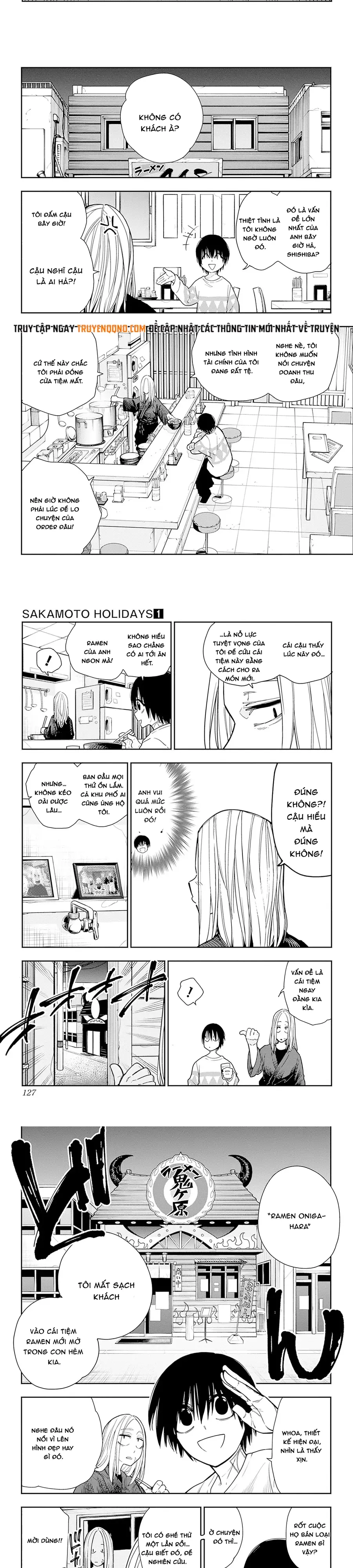 Sakamoto Holidays Chapter 4 - 3