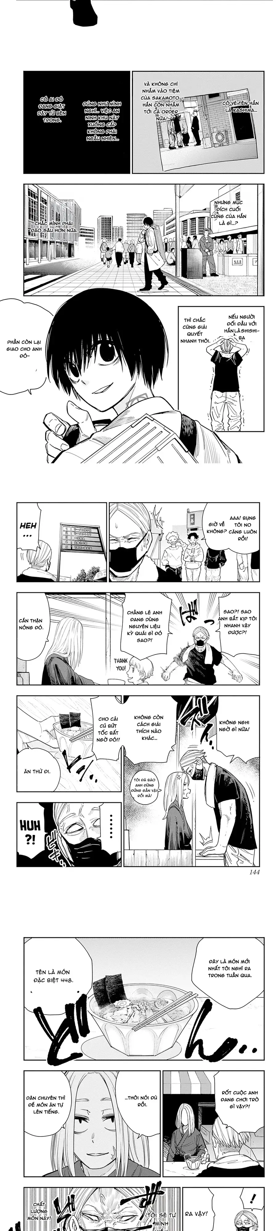 Sakamoto Holidays Chapter 4 - 9