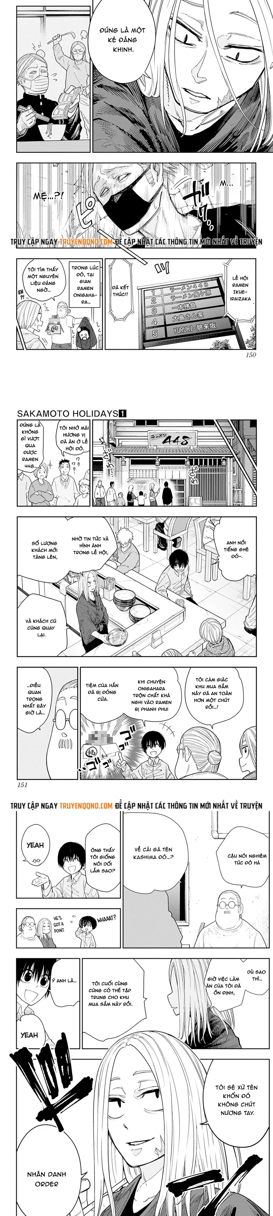 Sakamoto Holidays Chapter 4 - 11