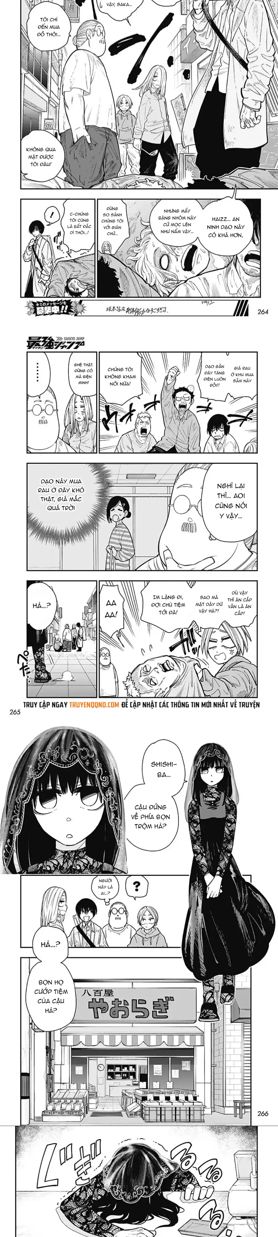 Sakamoto Holidays Chapter 5 - 2