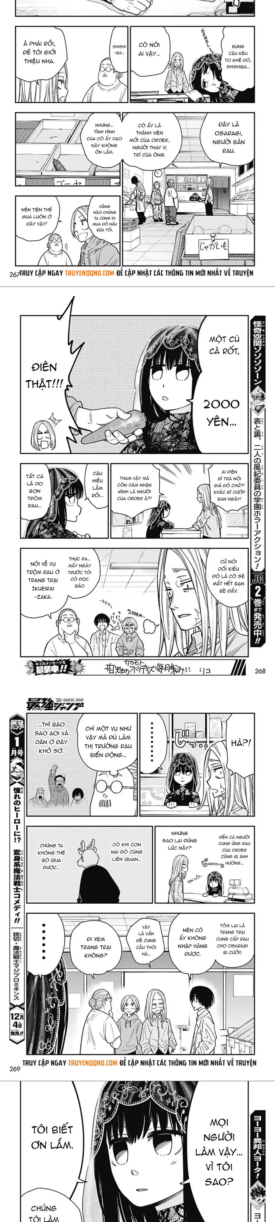 Sakamoto Holidays Chapter 5 - 3