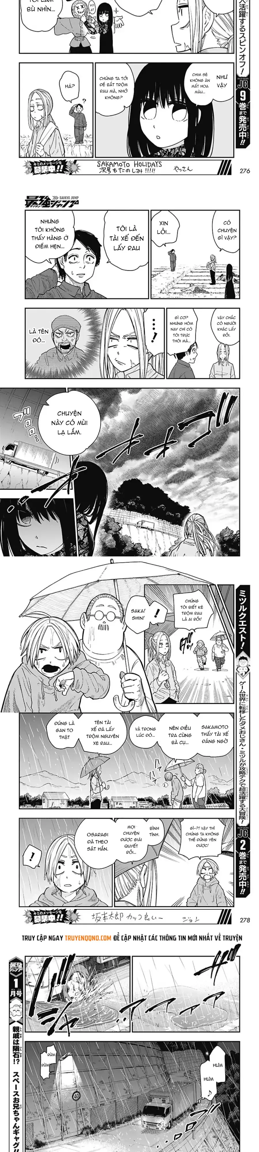 Sakamoto Holidays Chapter 5 - 6