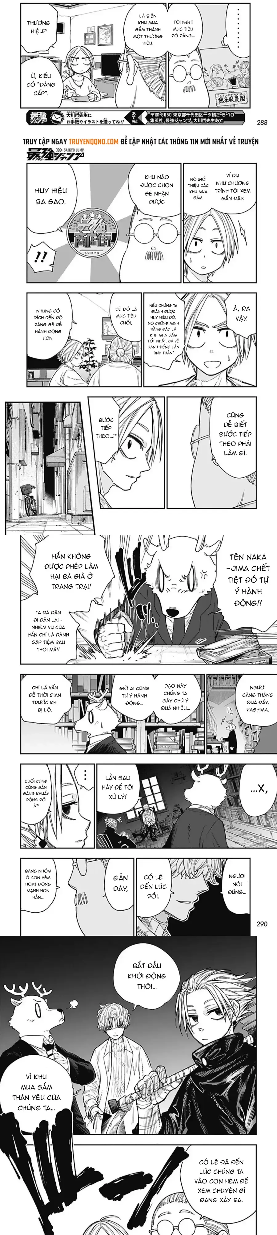 Sakamoto Holidays Chapter 5 - 9