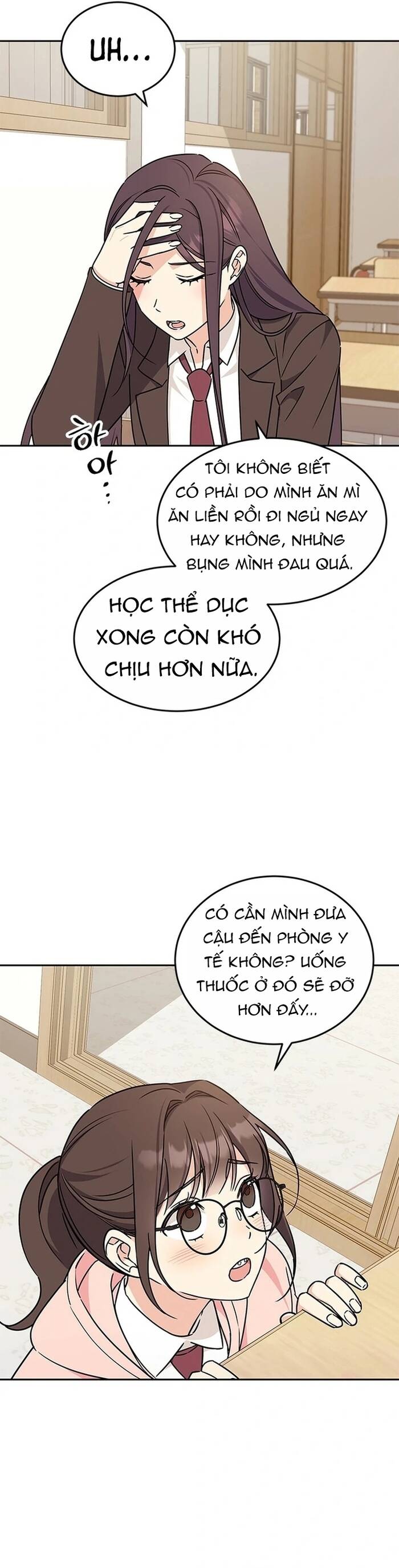 Hội Chứng Vịt Con Xấu Xí Chapter 3 - 7