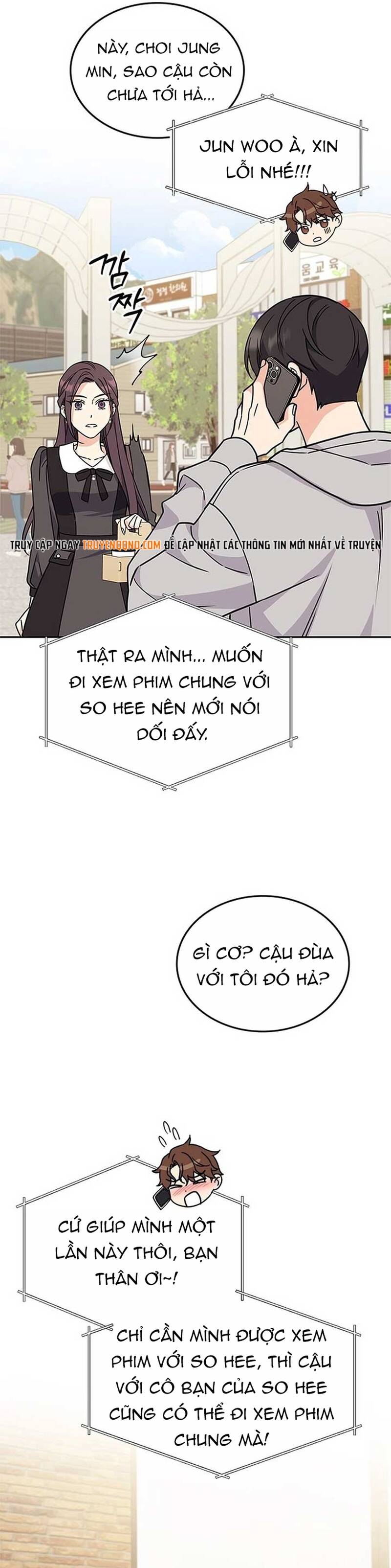 Hội Chứng Vịt Con Xấu Xí Chapter 4 - 7