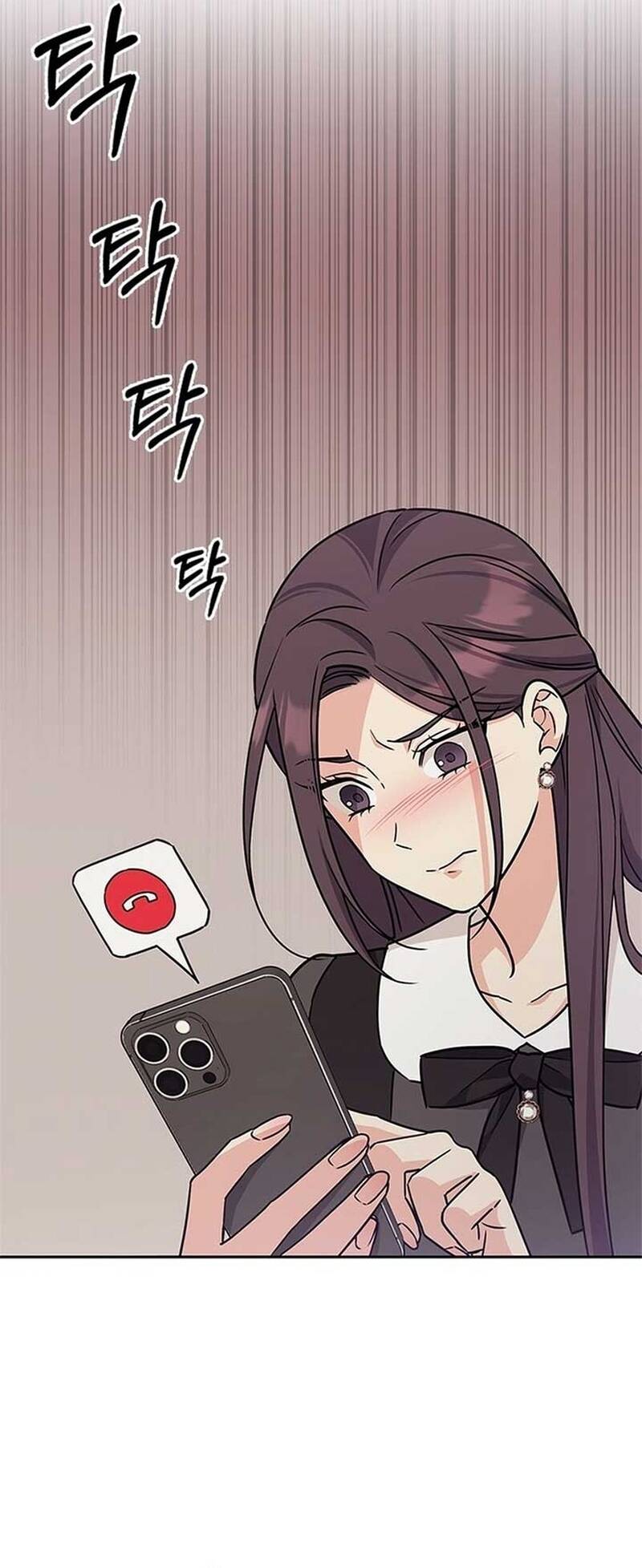 Hội Chứng Vịt Con Xấu Xí Chapter 4 - 9