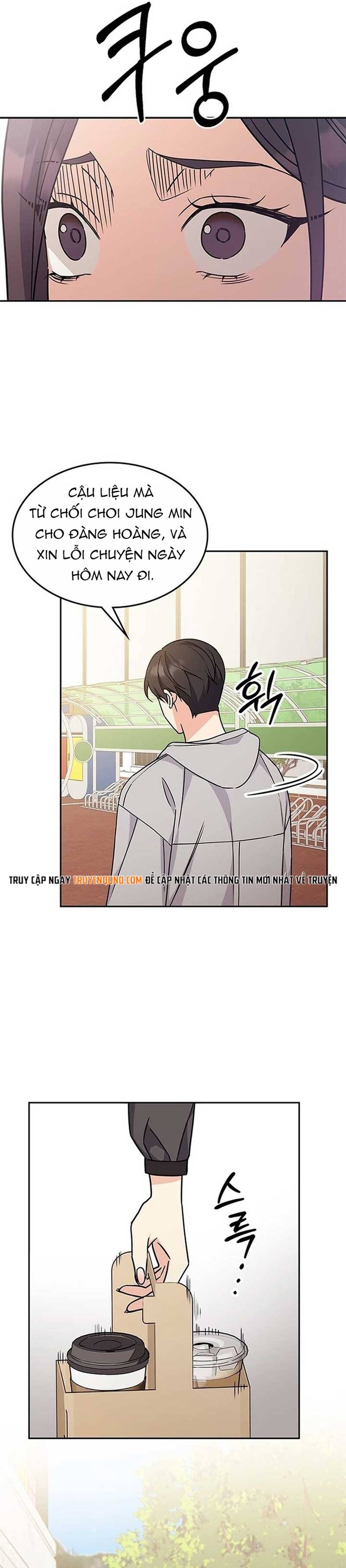 Hội Chứng Vịt Con Xấu Xí Chapter 4 - 25