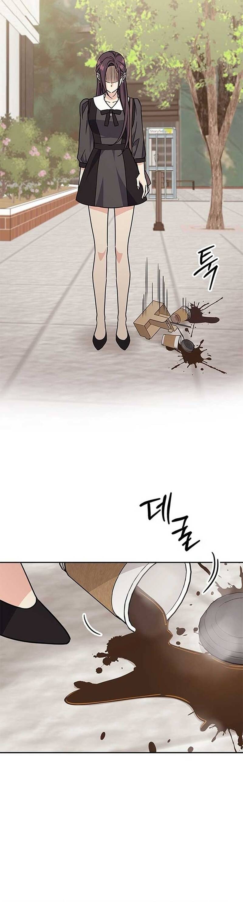 Hội Chứng Vịt Con Xấu Xí Chapter 4 - 26