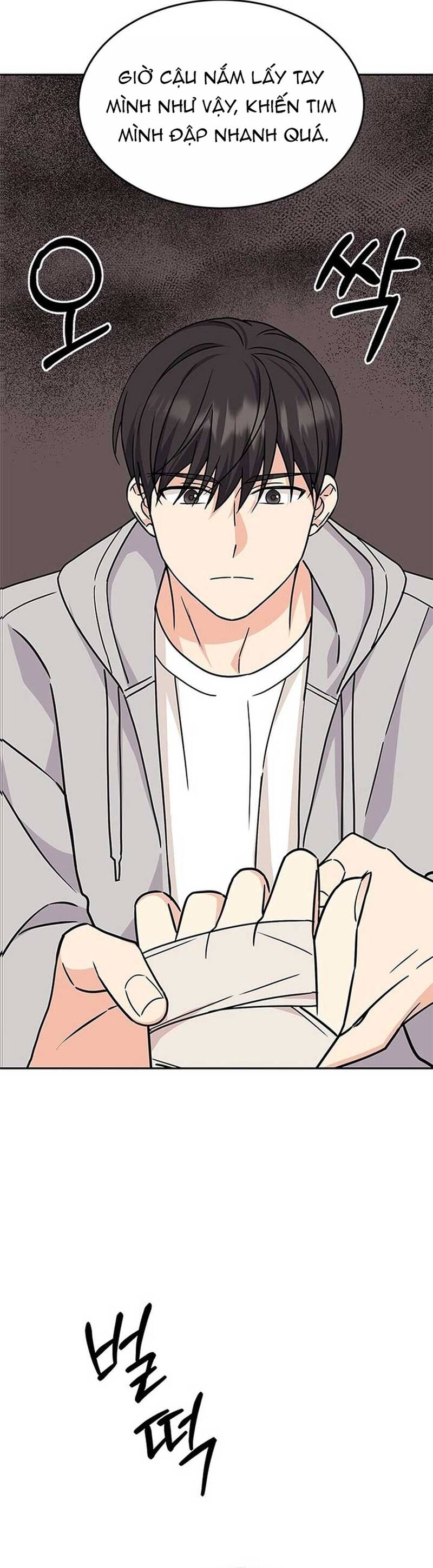 Hội Chứng Vịt Con Xấu Xí Chapter 4 - 30