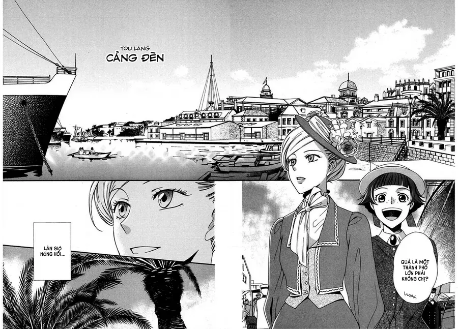 Tou Lang Merry Rose Chapter 1 - 12