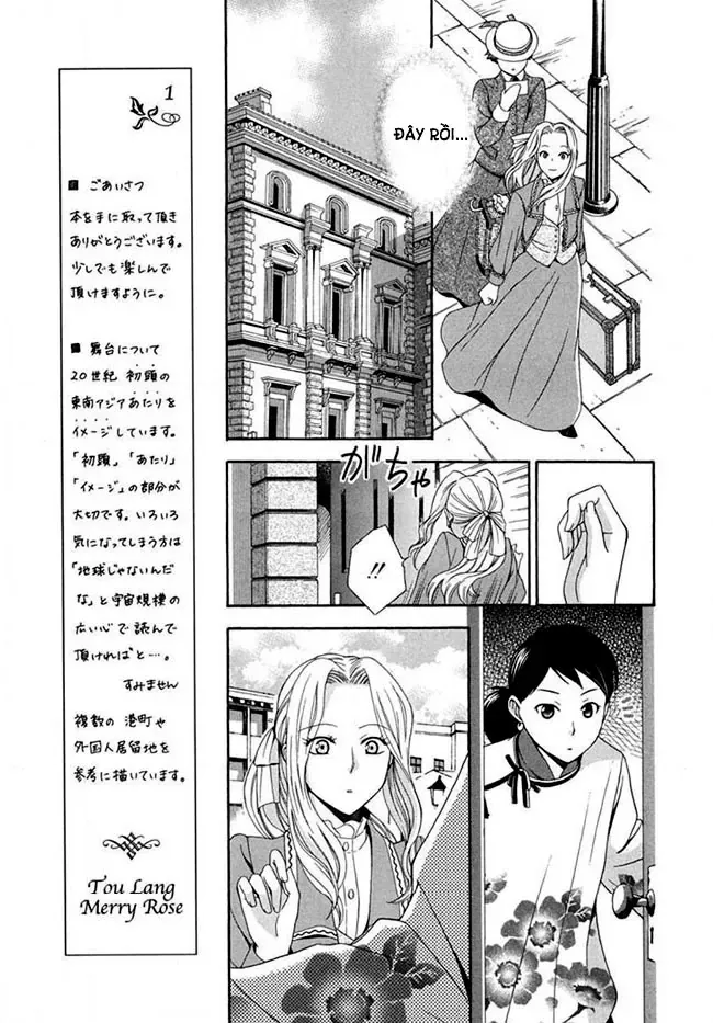 Tou Lang Merry Rose Chapter 1 - 28