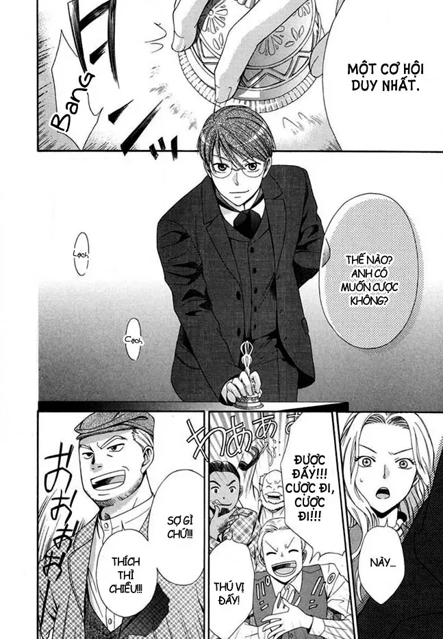 Tou Lang Merry Rose Chapter 1 - 43