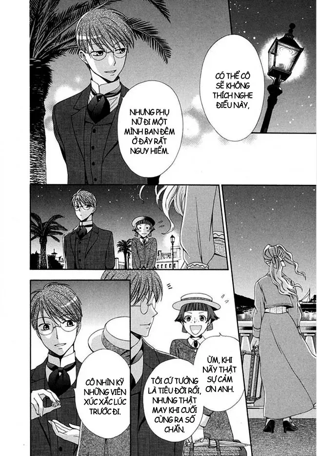 Tou Lang Merry Rose Chapter 1 - 47