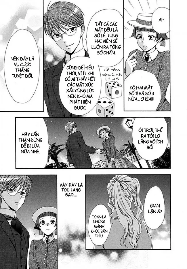 Tou Lang Merry Rose Chapter 1 - 48