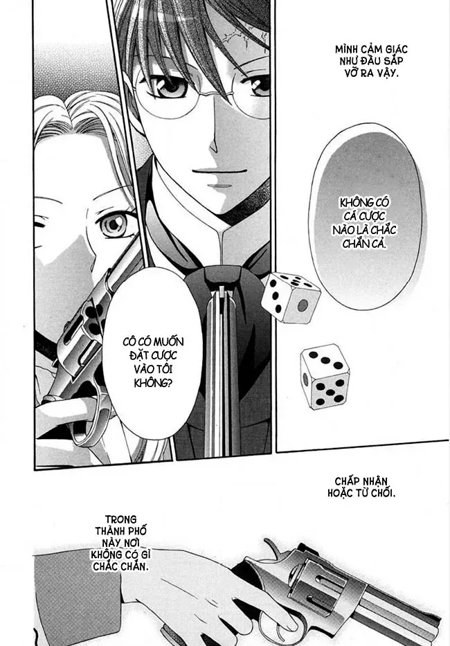 Tou Lang Merry Rose Chapter 1 - 53