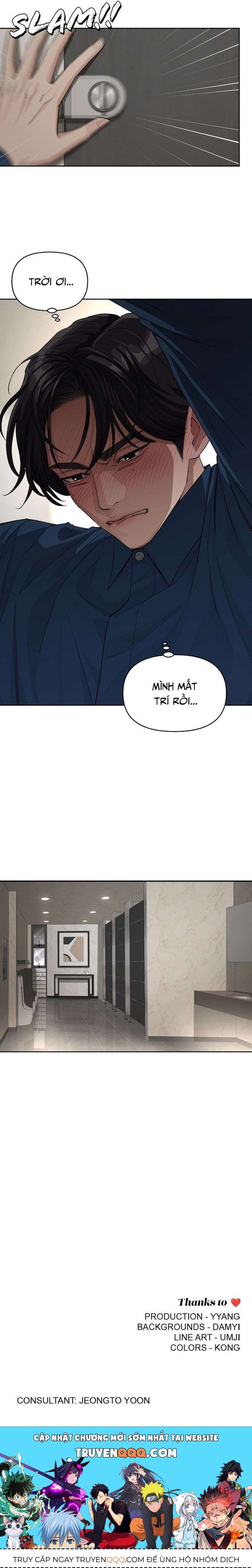 Chuyện Tình Chàng Iseop Chapter 32 - 14