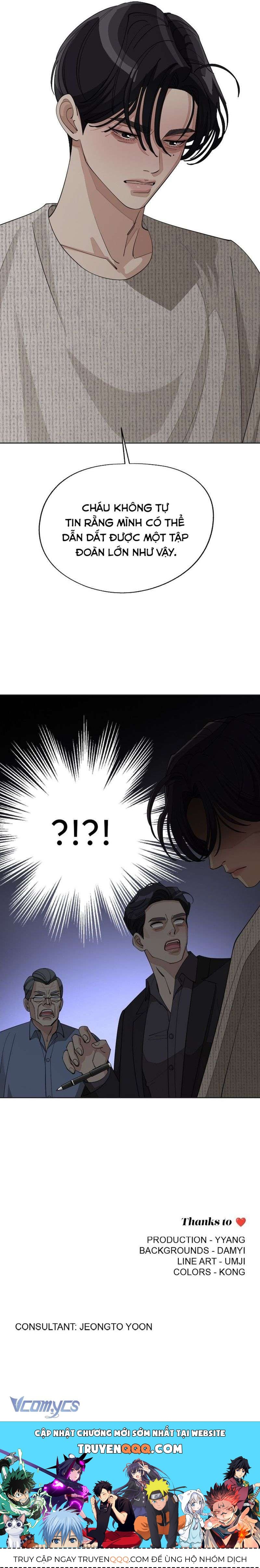 Chuyện Tình Chàng Iseop Chapter 45 - 16