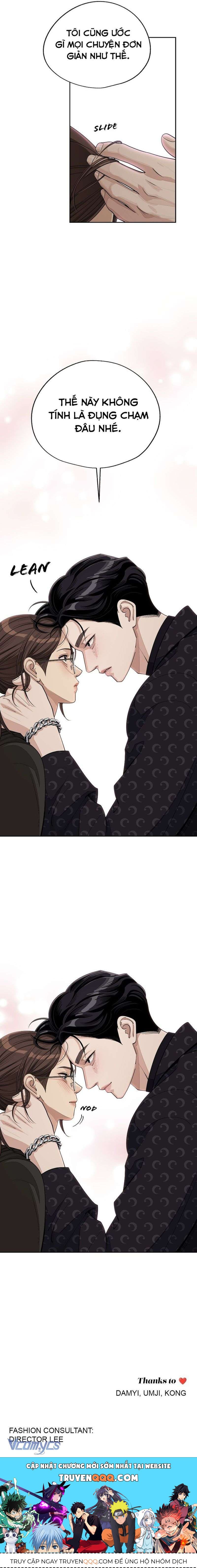 Chuyện Tình Chàng Iseop Chapter 57 - 14