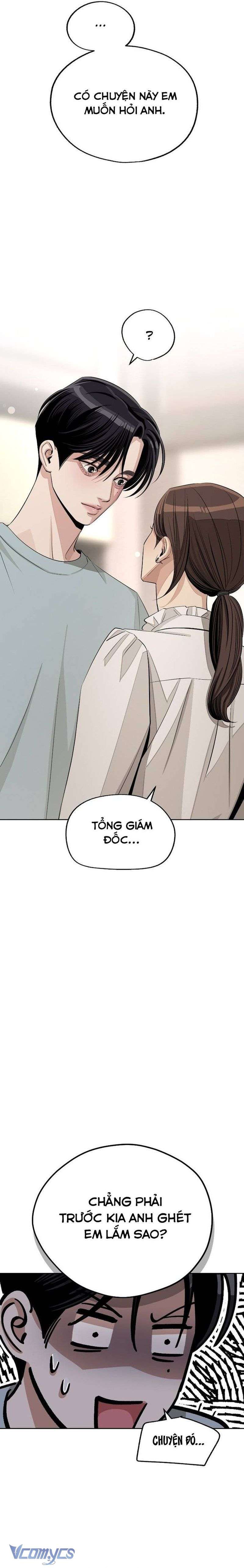 Chuyện Tình Chàng Iseop Chapter 71 - 5