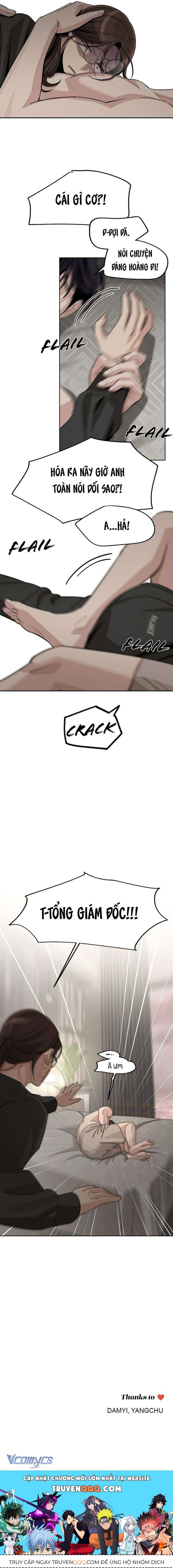 Chuyện Tình Chàng Iseop Chapter 73 - 15