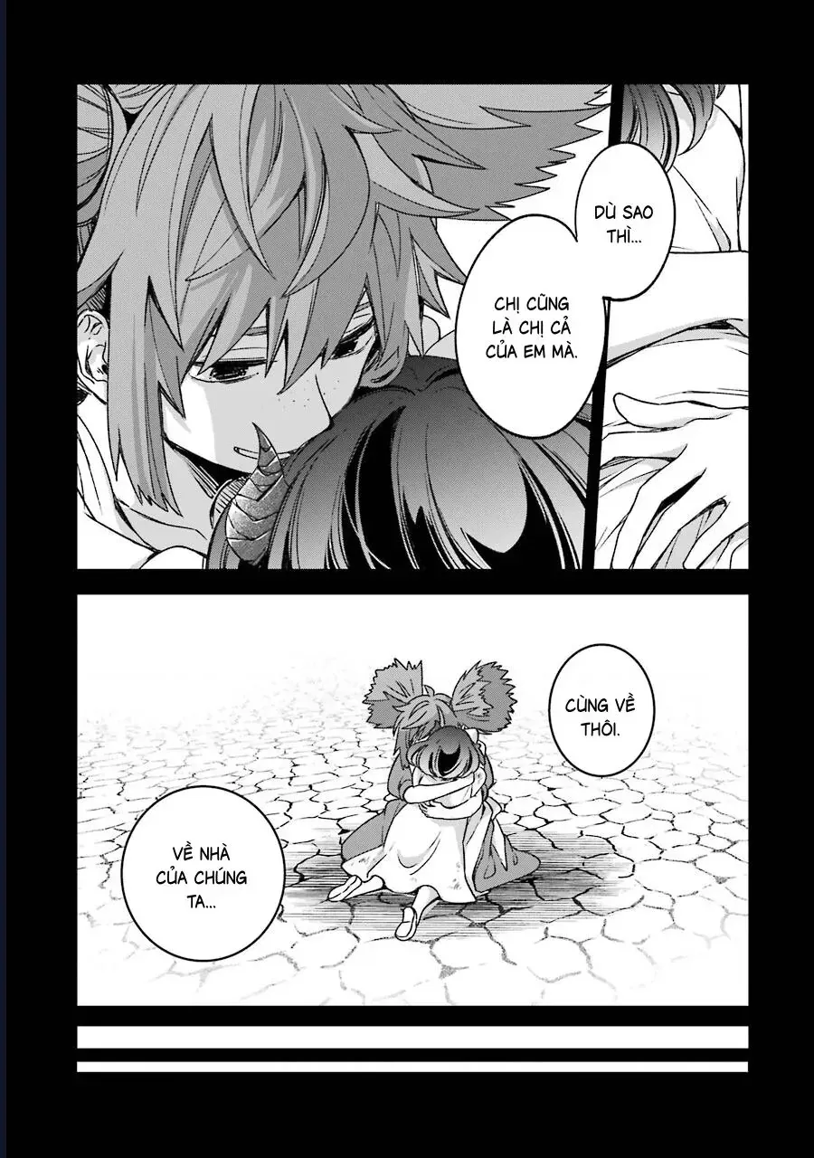 Vermeil In Gold Chapter 16 - 25