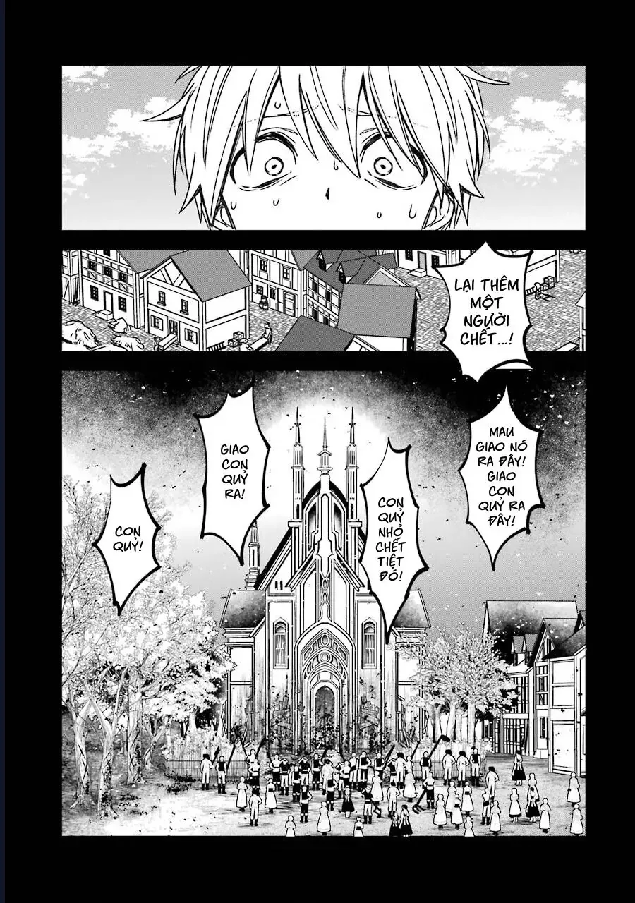 Vermeil In Gold Chapter 16 - 30