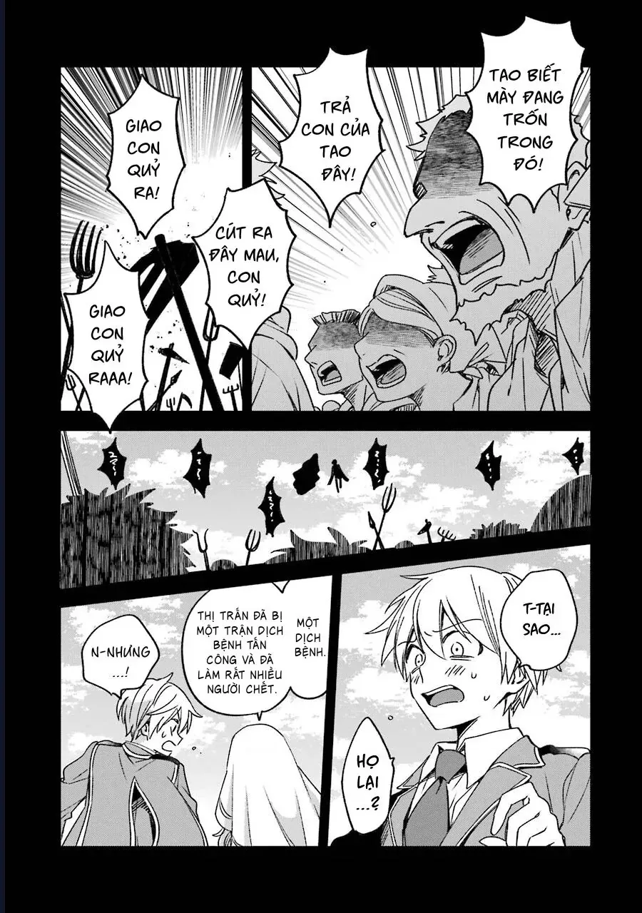 Vermeil In Gold Chapter 16 - 31