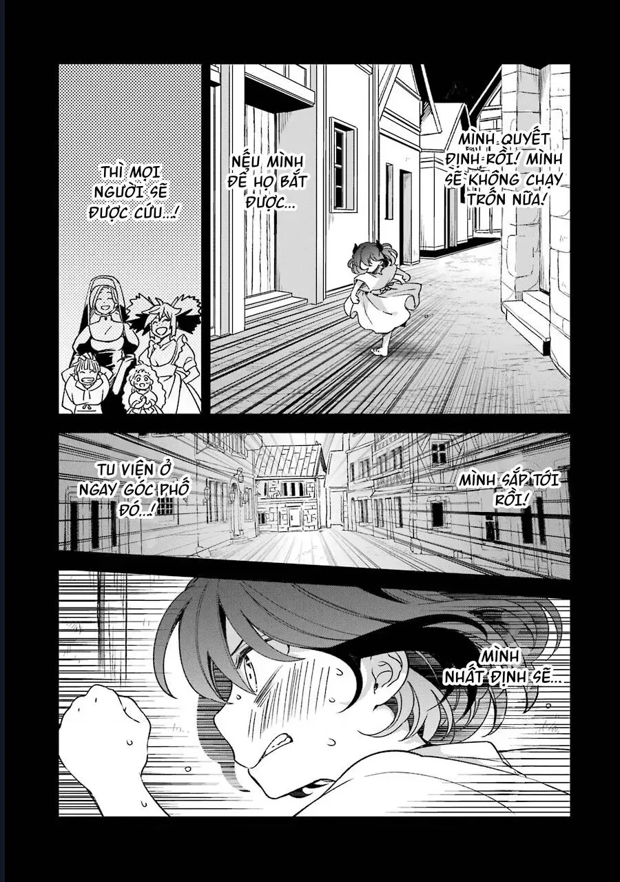 Vermeil In Gold Chapter 16 - 47